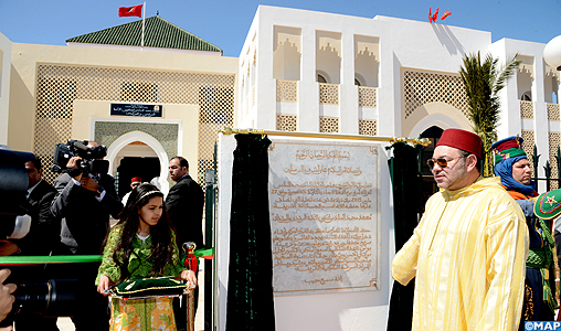 Inaugurazione Istituto Mohammed VI per la formazione degli Imam
