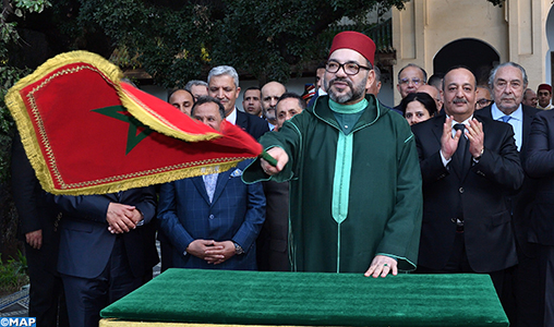SM-le-Roi-Mohammed-VI-visite-plusieurs-projets-à-Fès-M